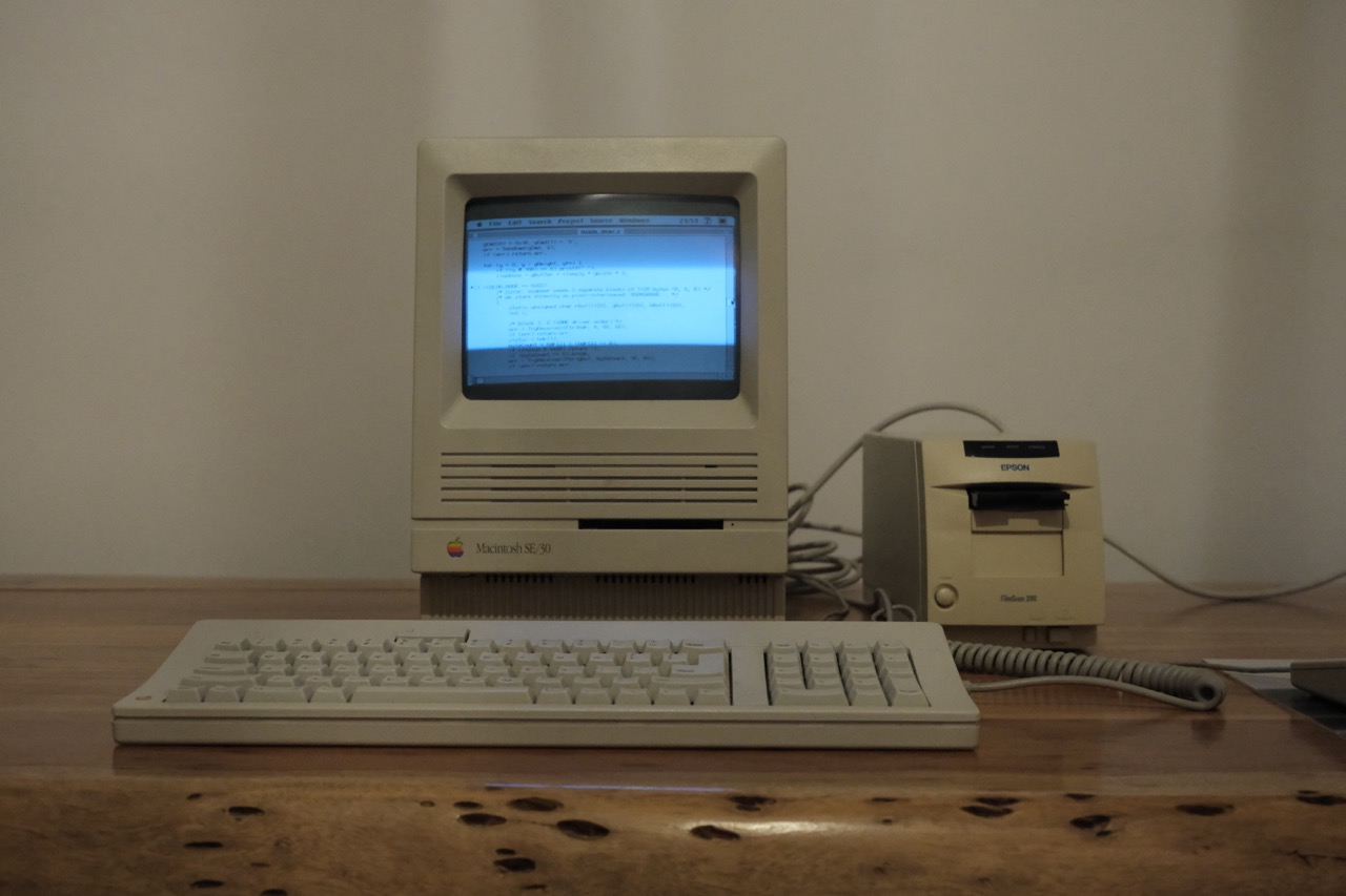 The FilmScan 200 next to my Mac SE/30